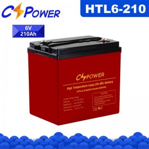 ХТЛ Про 6В210Ах високотемпературна гел батерија дубоког циклуса