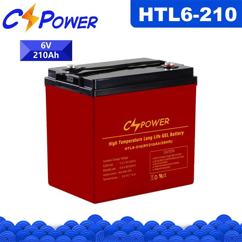 HTL Pro 6V210Ah High Temperature Deep Cycle GEL Battery