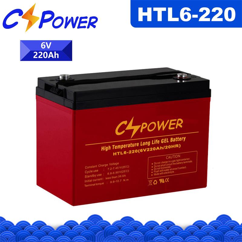 HTL Pro 6V220Ah High Temperature Deep Cycle GEL Battery