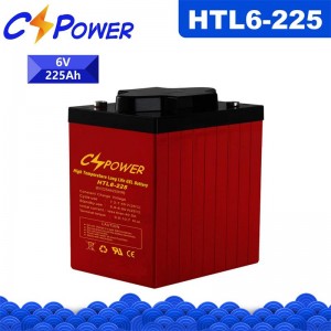 ХТЛ Про 6В225Ах високотемпературна гел батерија дубоког циклуса