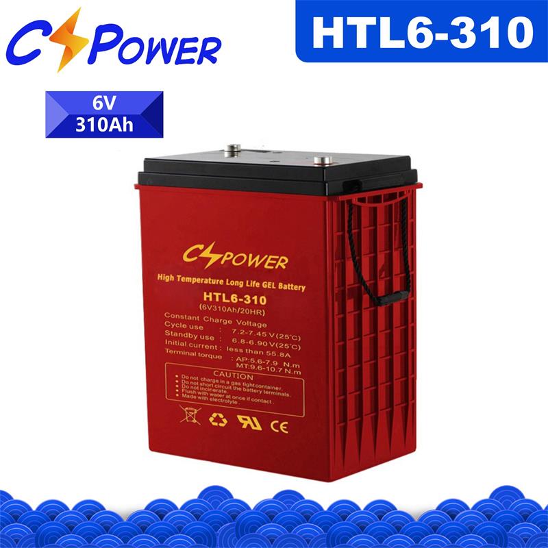 HTL Pro 6V310Ah High Temperature Deep Cycle GEL Battery