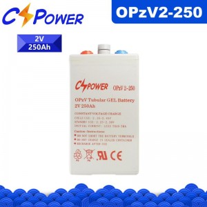 CSPower OPzV2-250 डीप सायकल ट्यूबलर जीईएल बॅटरी