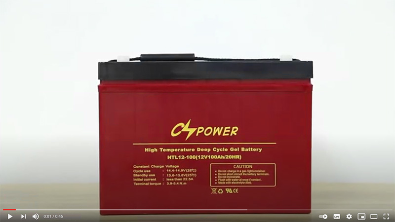Video: CSPower  HTL12-100 12V 100Ah High temperature Long Life deep cycle gel battery introduction