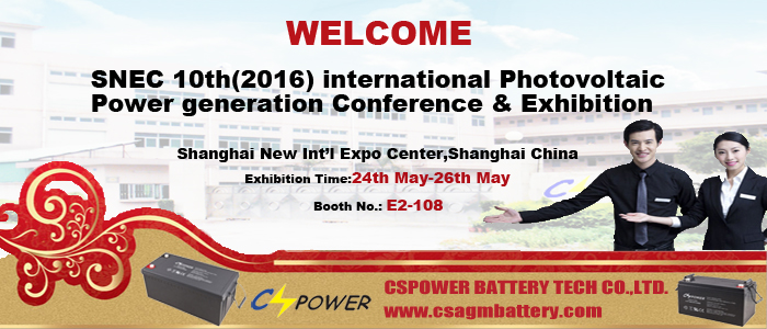 CSPOWER Will Attend SNEC 10th (2016) International Photovoltaic Power Generation Exhibition