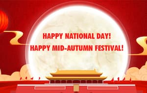 CSPOWER BATTERY Holiday Notice: Mid-Autumn Festival and National Day Break from Sep 26 to Oct 6