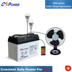 China OEM Sealed Lead Acid Rechargeable Battery Supplier –  CSG SERIES * SOLAR SMART GENERATOR – CSPOWER