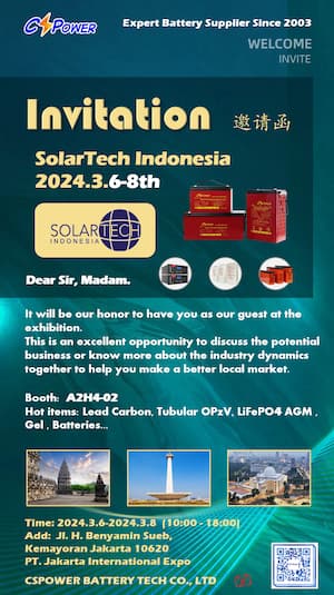 CSPower Will Attend the SolarTech Indonesia 2024 Fair in Jakarta City (A2H4-02 / 6,March -8, March)