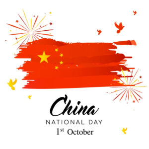 China National Day Public Holiday Notice 2021 – CSPOWER BATTERY