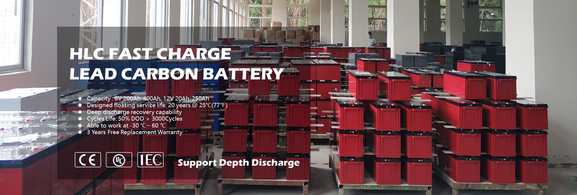 Fast Charge Lead Carbon Battery