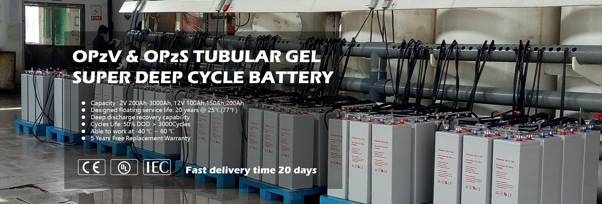 Super deep cycle Tubular OPZV OPZS Battery