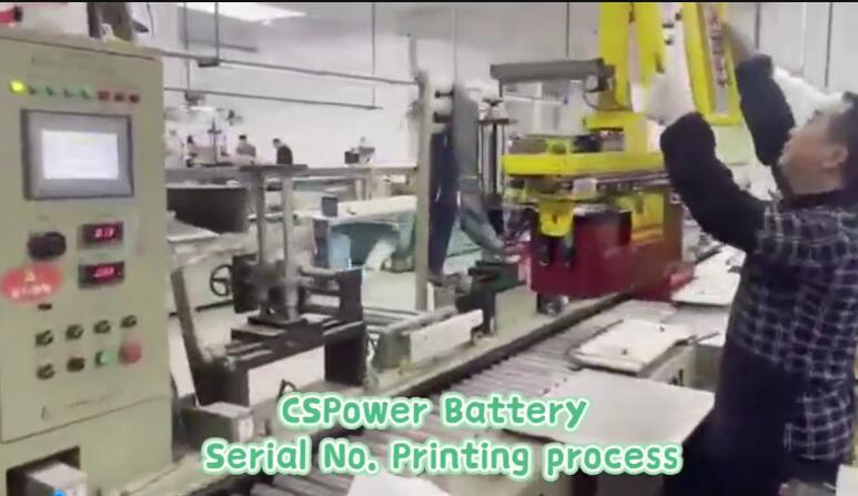 Video: CSPower Deep Cycle Gel Battery Serial Printing process