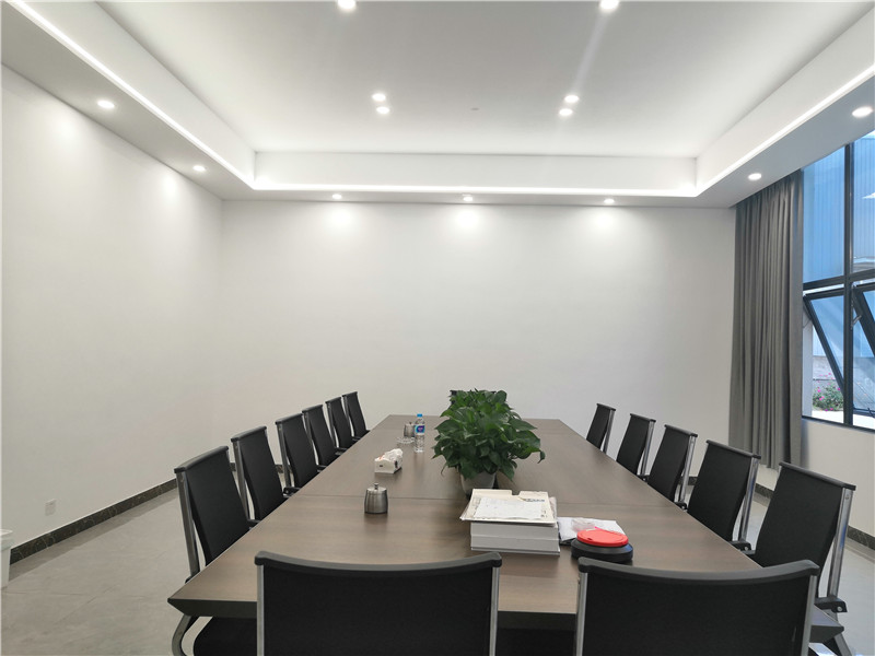 conference room of Chengdu Changtai Intelligent Equipment Co., Ltd.