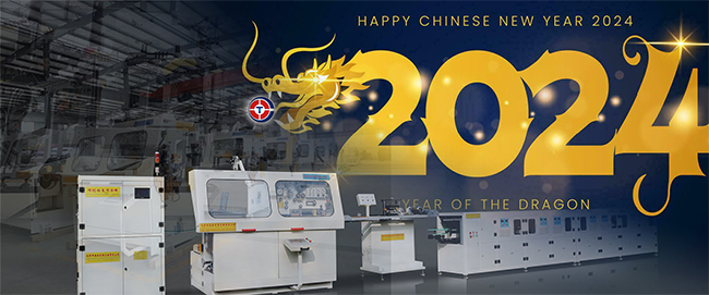 Happy Chinese New Year the Spring Festival 2024 Dragon Year