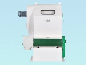 China wholesale Wheat Flour Mill With Cleaning Unit - Air-Recycling Aspirator – Chinatown
