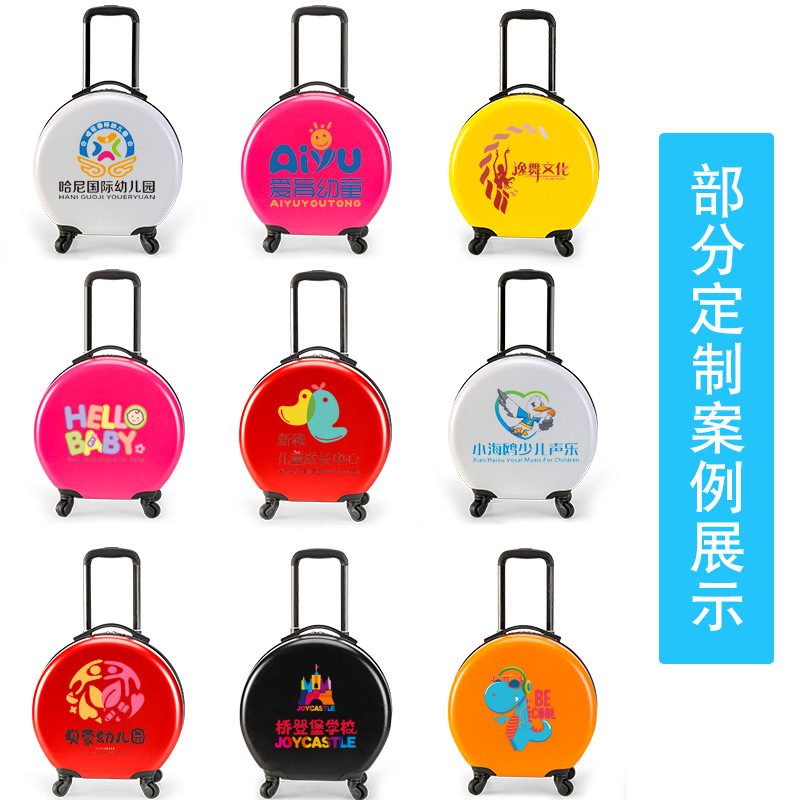 China Supplier Cool Kids Luggage (1)