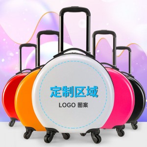 Кытай жеткирүүчү Cool Балдар багажы - FEIMA BAG