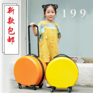 China Supplier Cool Kids Luggage – FEIMA BAG