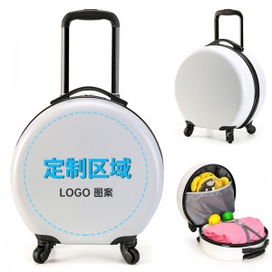 Fornitur taċ-Ċina Cool Kids Luggage - FEIMA BAG