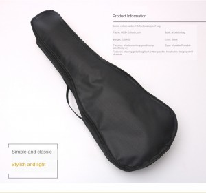 Нова дизайнерська сумка для гітари – FEIMA BAG