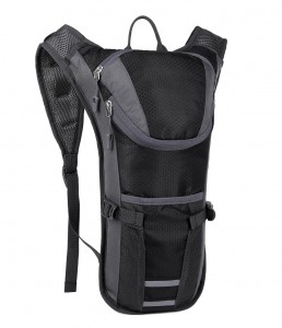 Shanghai Cool Running Backpack Quotation