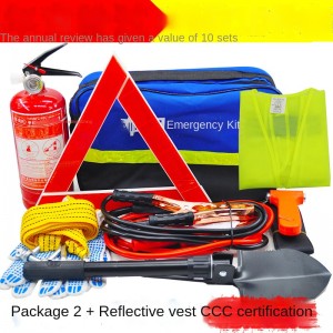 Fob Waterproof First Aid Kit Uban sa Provider Email