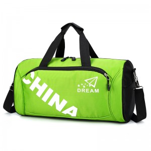 Preminum New Gym Bag Quotation - FCA004A