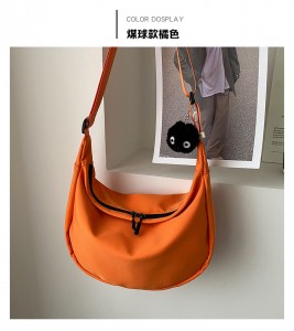 Giveaway Cool Handbag ۽ فراهم ڪندڙ جي ڄاڻ