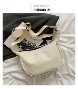 Giveaway Cool Handbag at Impormasyon ng Supplier