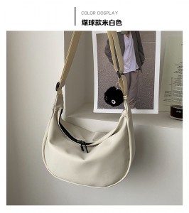 Giveaway Cool Handbag & ຂໍ້ມູນຜູ້ສະຫນອງ