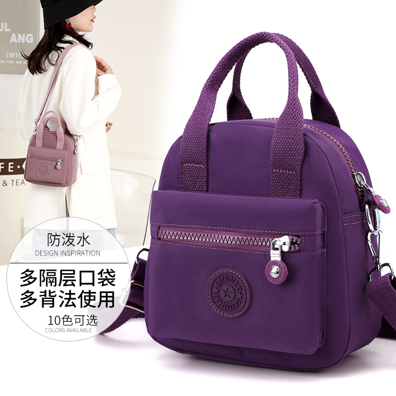 China Custom Makeup Bag Organizer Factory –  Private Label Tourister Handbag And Duty – FEIMA BAG
