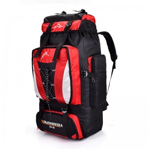 China Custom Backpack Hero Supplier –  Purchase New Outdoor Backpack And Factory Infomation – FEIMA BAG