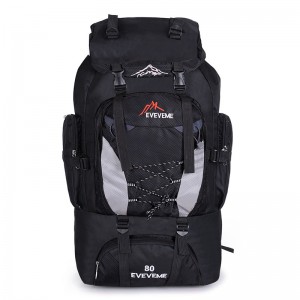 China Custom Mesh Backpack Suppliers –  Wholesale Hot Selling Mountaineering backpack And Exporter Contact Email – FEIMA BAG