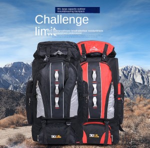 China Custom Squishmallow Backpack Manufacturer –  Custom Make Logo Popular Hiking Backpack and PDF Catalog – FEIMA BAG