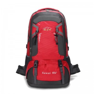 China Custom Military Rucksack Manufacturer –  Bulk Purchase Unique Outdoor Backpack With Provider Email – FEIMA BAG