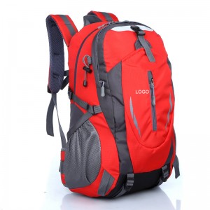 Giveaway Cute Hiking Backpack U Numru tal-Kodiċi Hs