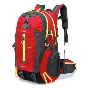 Takeaway Modernong Outdoor Backpack Giftware