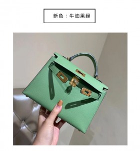 Business Nice Handbag Design – FH2013