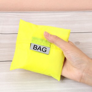 ແຈກກະເປົາ Cool Tote Bag ແລະລະຫັດ Hs