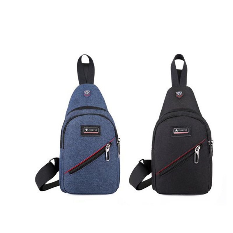 China Custom Sling Bag For Men Factory –  Personalized Amazon Side Bag Catalog For Download – FEIMA BAG