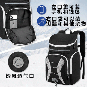 Supply Classtic Snowboarding Backpacks And Exporter Contact Email
