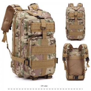 Рекламный уникальный военный рюкзак бизнес-подарок