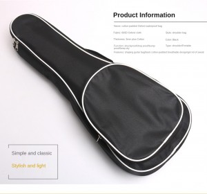 Нова дизайнерска чанта за китара – FEIMA BAG