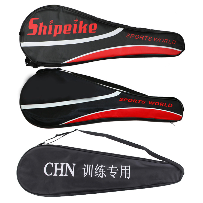 China Custom Small Gym Bag –  Promotion Brand Tennis Bag Bulk Order Now – FEIMA BAG