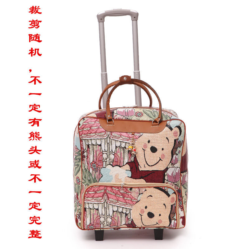 China Custom Weekend Bag Women Factory –  Import Info For Hot Selling Travel Trolley Offer – FEIMA BAG