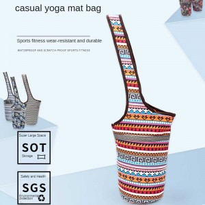 Acquista il catalogo di abbigliamento e borse impermeabili per lo yoga