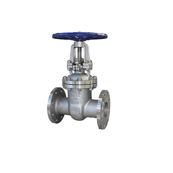 Metal Seated Gate Valves Featured Image