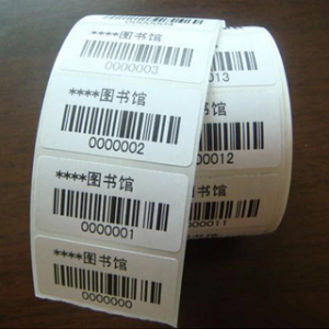 UHF label RFID Library Tags For RFID Library Management