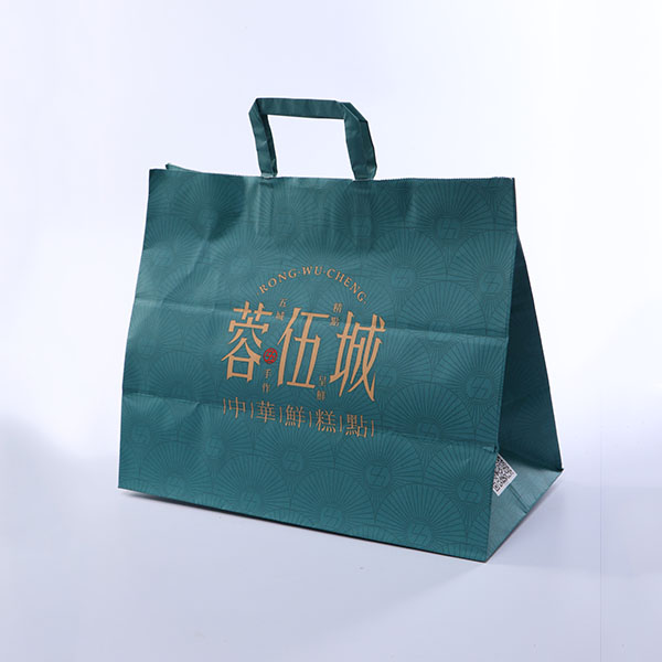 Kraft Paper Bag with Hole Handle, Customized Size and Printing Are Welcome  - China Paper Bag and Paper Shopping Bag price