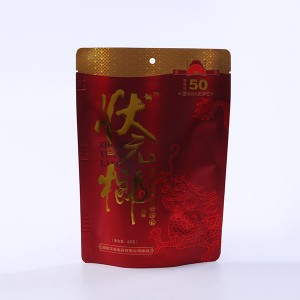Luxury Customized Stand Up Pouch With Hot Foil Stamping