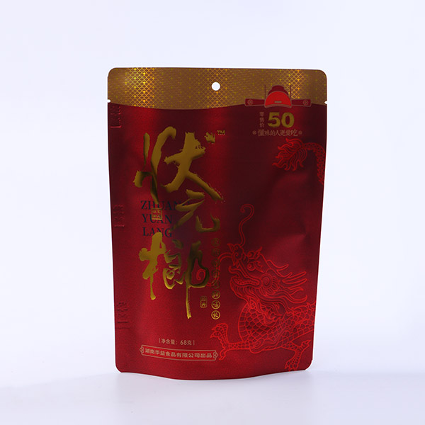 Luxury Customized Stand Up Pouch With Hot Foil Stamping Featured Image